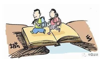 两老人送孙子上学被撞身亡：交通安全与老龄化社会挑战的深度剖析
